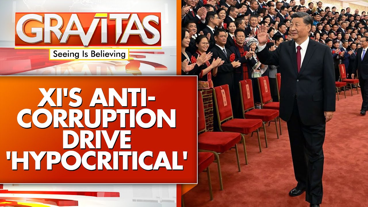 Xi’s Anti-Corruption Drive 'Hypocritical' As Family’s Millions Exposed | Gravitas | WION