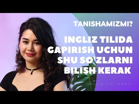 Video: Ingliz Tilida Familiya, Familiya Qanday Yoziladi
