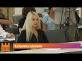 Місцеві фермери можуть отримати фінансову допомогу