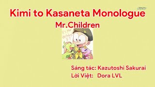 KaraVie『KIMI TO KASANETA MONOLOGUE』 MR.CHILDREN Nhạc phim Nobita và Những người bạn khủng long mới