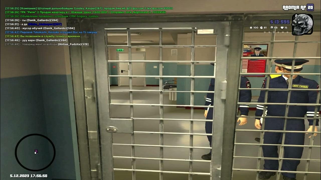 мусора гандоны - YouTube