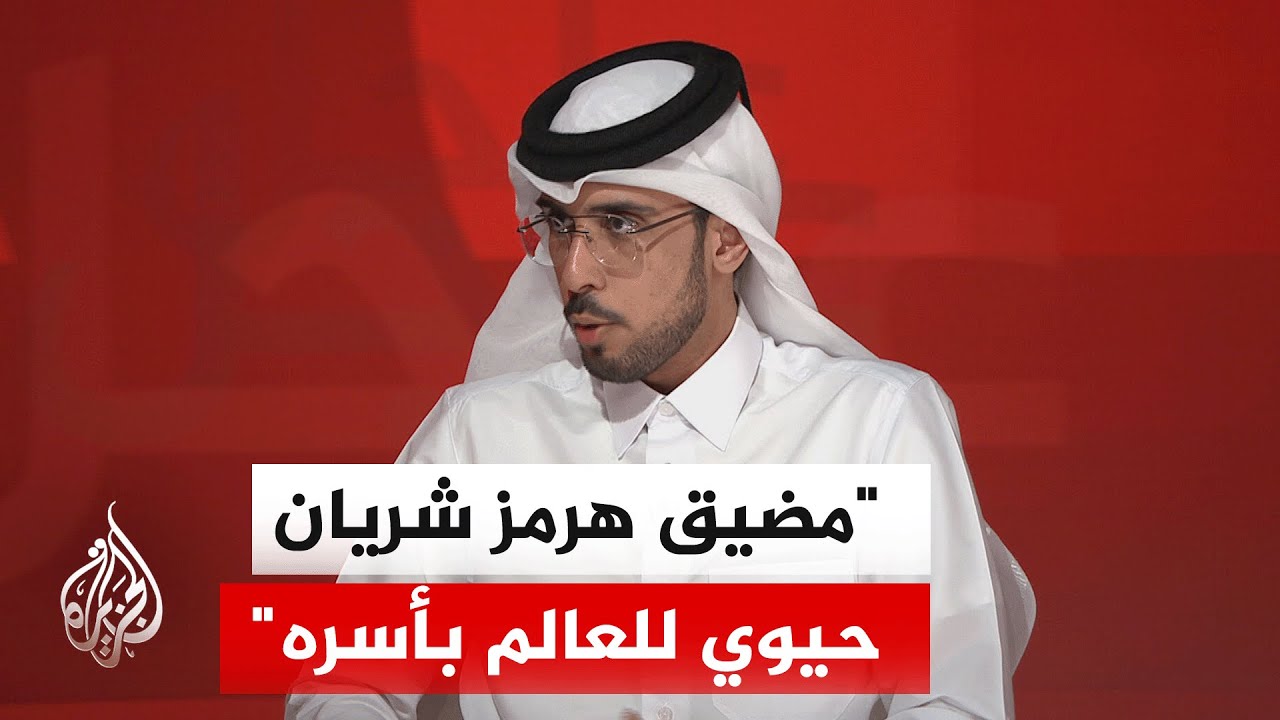 �� ����� ����� �� ��� ������ ���� ������ ����� ����� �����ɿ
 - نشر قبل 9 دقيقة