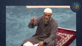 The most repeated dua' by the Prophet | Riyad-us-Saliheen | Sh. Yaser Birjas