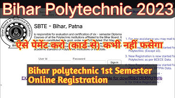 Bihar polytechnic semester 1st registration Bihar polytechnic first semester registration 2023 GrA,B