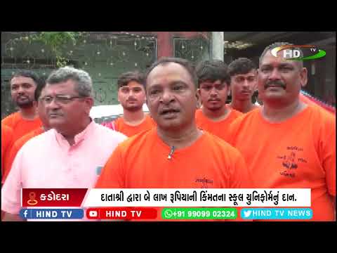 કડોદરા ચલથાણથી શિરડી સુધીની 19 મી પદયાત્રા