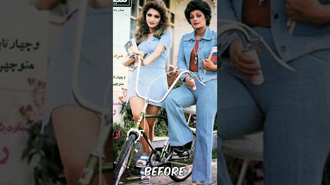Women in Iran Before Revolution and After 1979