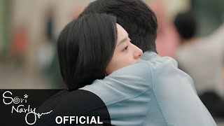 (눈물의 여왕 OST Part 5)  홍이삭(Isaac Hong) - Fallin' MV