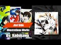 (Full Book-flip) .dsd Sidu Illustrations Works 2011-2015 Art Book
