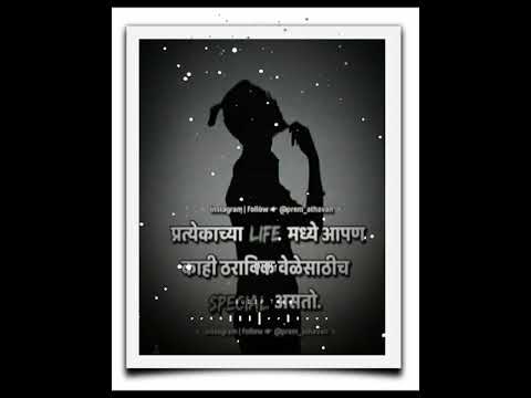 agar-tum-saath-ho-||-😔emotional😔-||-whatsapp-status-song