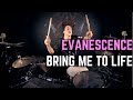 Evanescence - Bring Me To Life | Matt McGuire Drum Cover