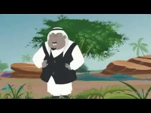 شعر تعدد الزوجات نهفة ومضحك 