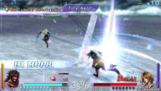 FF Dissidia - All Jecht's Combos