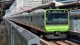 【走行音】E235系 東芝ハイブリッドsicモハE235-3(田端～池袋)