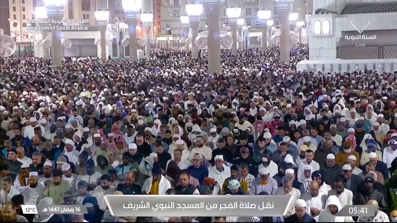 16th Ramadan 1447 Madeenah Fajr Sheikh Thubaity