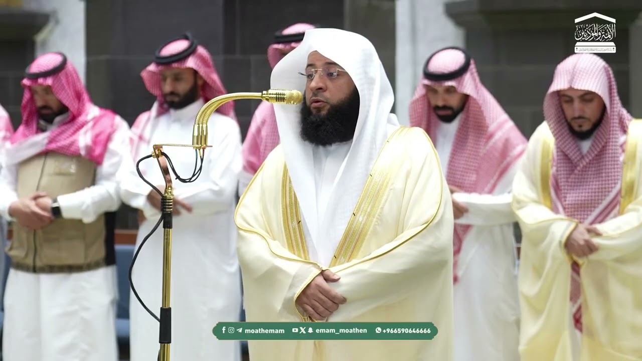 النور التام لفروض المسجد الحرام 🕋 من 6 محرم  إلى 12 محرم 1448هـ ( الحلقة 115)