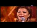 أصالة نصري أوقات جلسات روتانا 2006 