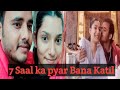 Manish Ne Apne Hi Pyar Ko Q Diya Dardnak Mout #crimestories #crimenews #newscrimestory