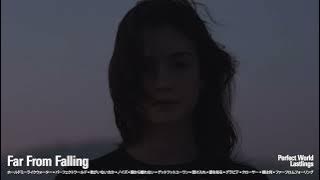 Lastlings - Far From Falling