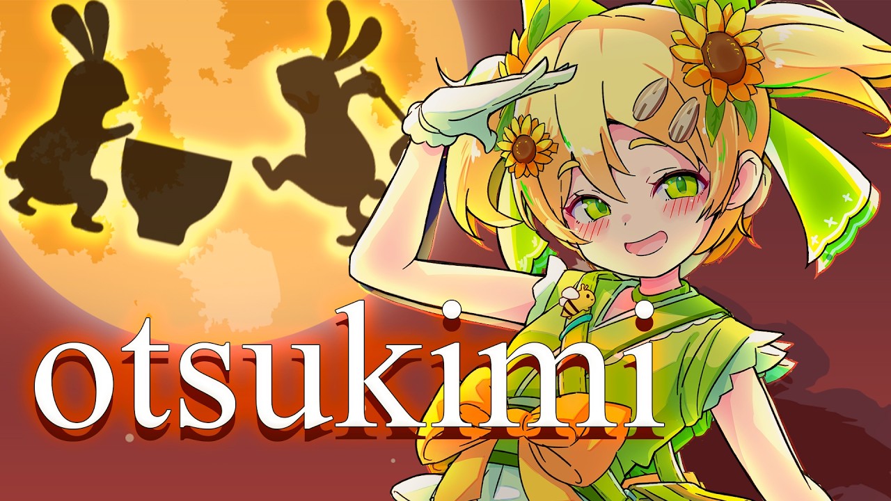 Let's see the moon with me /Otsukimi