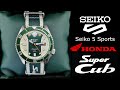 SEIKO 5 SPORTS - SUPER CUB SRPJ49! First impressions &amp; mini review