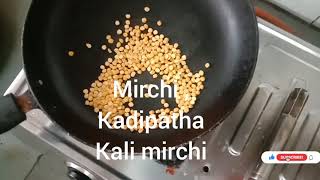 Rasam ka powder by / Varjani / Homemade