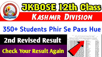 Jkbose Class 12th 2nd Revised Result | Check Your Name