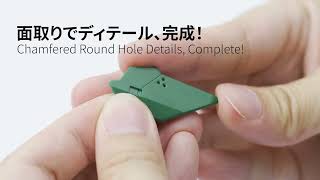 Ray Studio Hatch Hand Drill