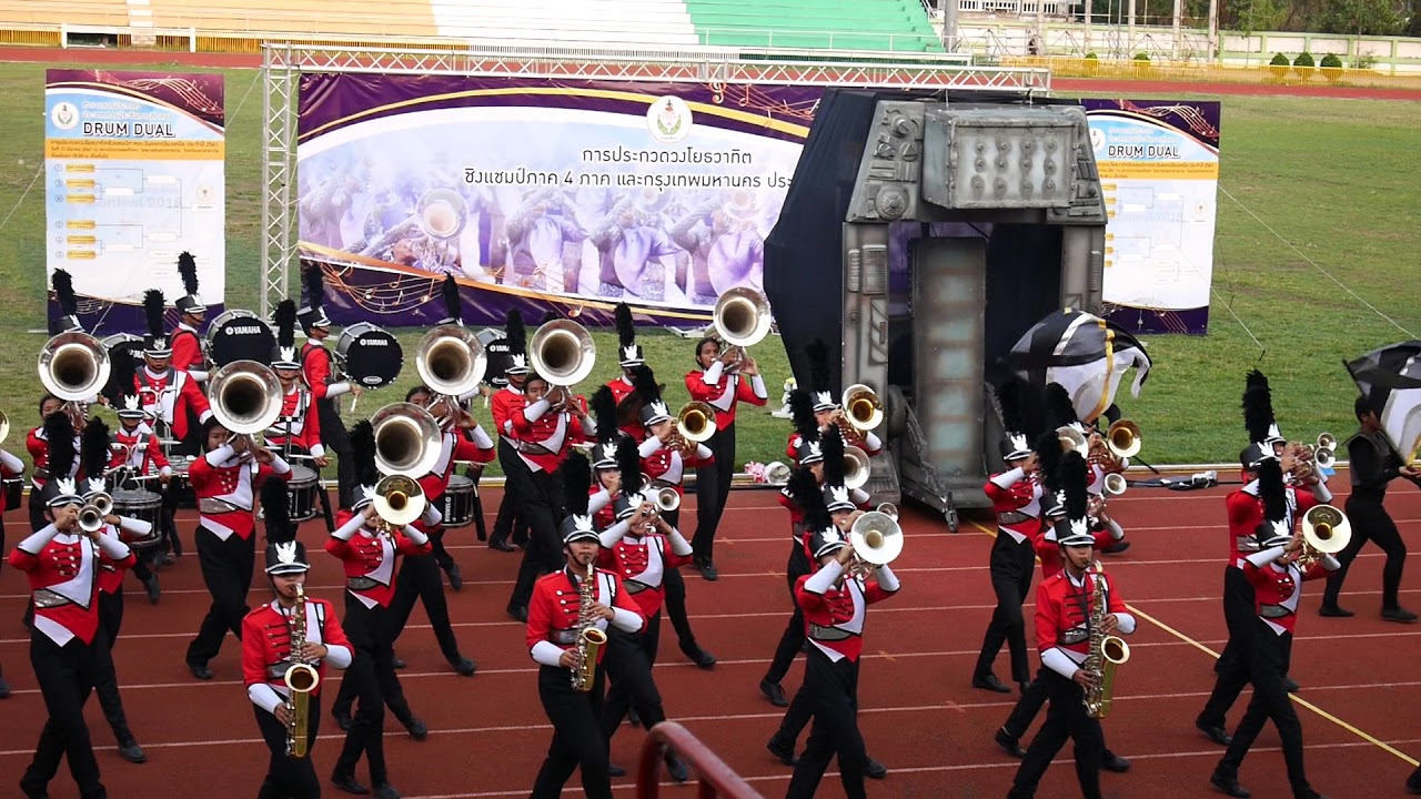 วงโยธวาทิตโรงเรียนพิมายวิทยา จ.นครราชสีมา