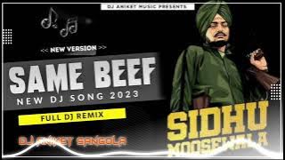 Sidhu Moosewala New REMIX Dj Aniket Sangola