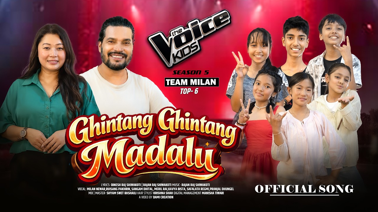 Ghintang Ghintang Madalu - Team Milan | The Voice Kids Season 5 | Top 6 | New Nepali Song