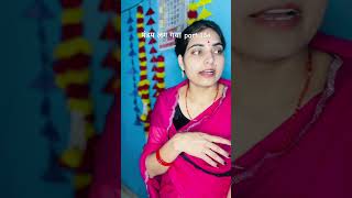 Mandap lag gaya part 134 #indianwedding #saasbahuladai #thekhushbuu #villagewedding