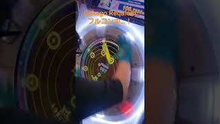 【maimai】Qzkago Requiem Re:MASTER にて初のフルコンなるか！！ #maimaiでらっくす  #maimai #音ゲー