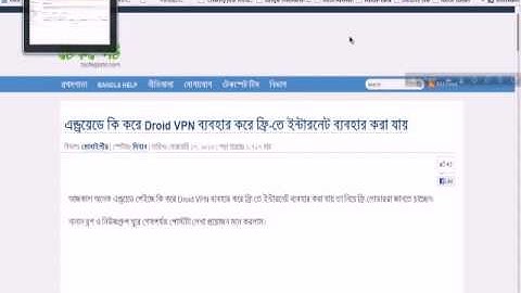 How to FIX Bengali Font problem on FireFox (Bangla)