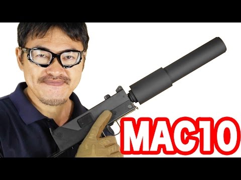 Mac 10 電動ガン 東京マルイ TOKYO MARUI 東京マルイ電動ガン マック10 - 電動コンパクトマシンガン | 東京マルイ