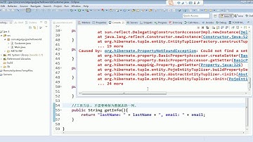 4  尚硅谷 佟刚 JPA Transient注解