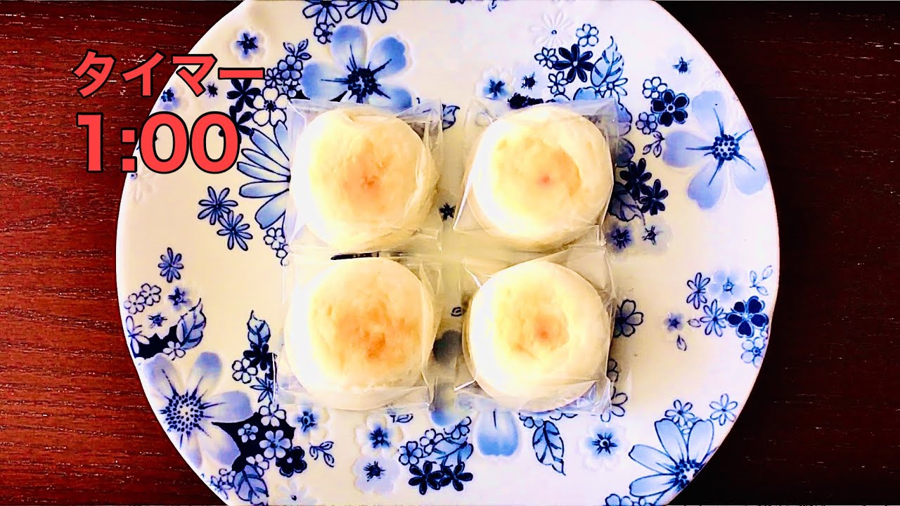 タイマー1分動画 開封新発売 石屋製菓 白い恋人 ホワイトチョコレートオムレット 4種の飲み物と一緒に Youtube