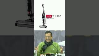BISSELL CrossWave HF2 | Wet &amp; Dry Hard Floor Cleaner | Vacuums &amp; Mops in One Step | Dual-Tank System