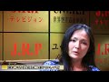 日本の政治家の信用、評価の低さについて【NET TV ニュース】国家非常事態対策委員会 2018/08/10