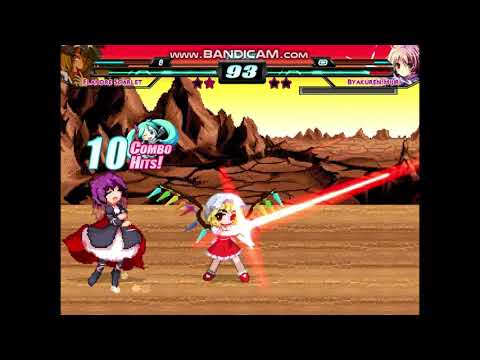 Mugen Flandre Scarlet (Vore) Arcade