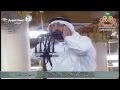 أذان الفجر من المسجد النبوي الأحد 12 4 1436 المؤذن فيصل نعمان