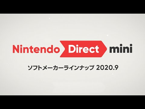Nintendo Direct mini ソフトメーカーラインナップ 2020.9