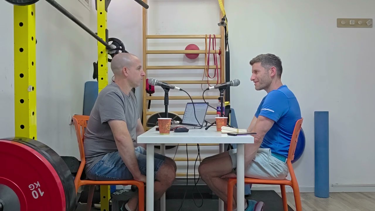 לראות את הדרך להחלמה: איך פיזיותרפיה עוזרת לשקם את הראייה? עם אבנר שבתאי