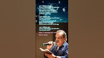 Thumbnail of #Poova yeduthu oru#tamil90s#melodysong#vijaykanth#status#P. Jayachandran# S. Janaki# Ilayaraja#