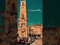 وطلبنا الجنة وبوابها وطلبنا الجنة وبوابها