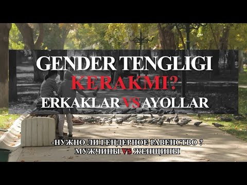 Video: Gender tadqiqotlarining ma'nosi nima?