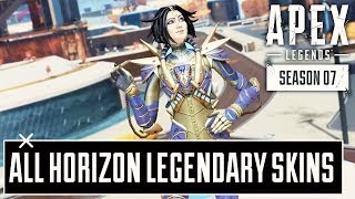 Horizon Legendary Skins *Kinky Showcase*【Apex Legends】