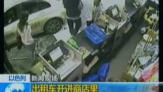 第一夫人被恶搞成猴子 谷歌拒绝撤图 - part 6