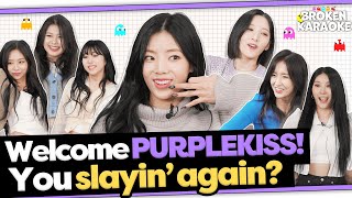[Broken Karaoke] PURPLE KISS - memeM│Hard even for 3-timers? Record breaking speed!🤭ㅣTongTongCulture