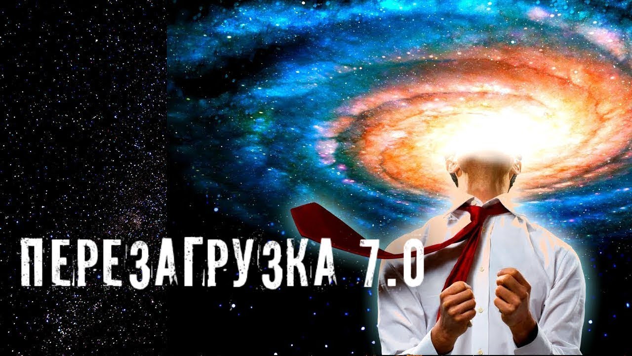 Чат бот око бога Чат бот око бога