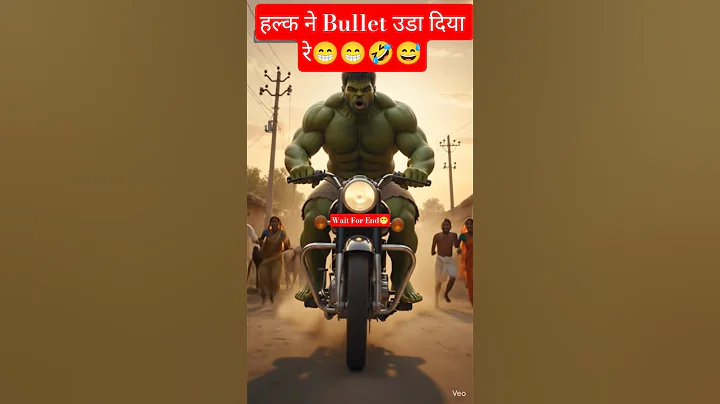 Hulk Ne खरीदा Bullet wife के लिए! 😅😜 #shorts #hulk #ai #funny #viral